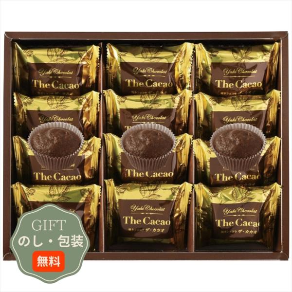 銀座コロンバン 東京 焼きショコラ The Cacao 12個入 ギフト プレゼント 贈り物 贈答 ...