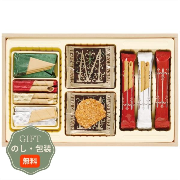 本高砂屋 菓子 詰合せ EMR50 ギフト プレゼント 贈り物 贈答 包装 熨斗 のし 無料 【Aギ...