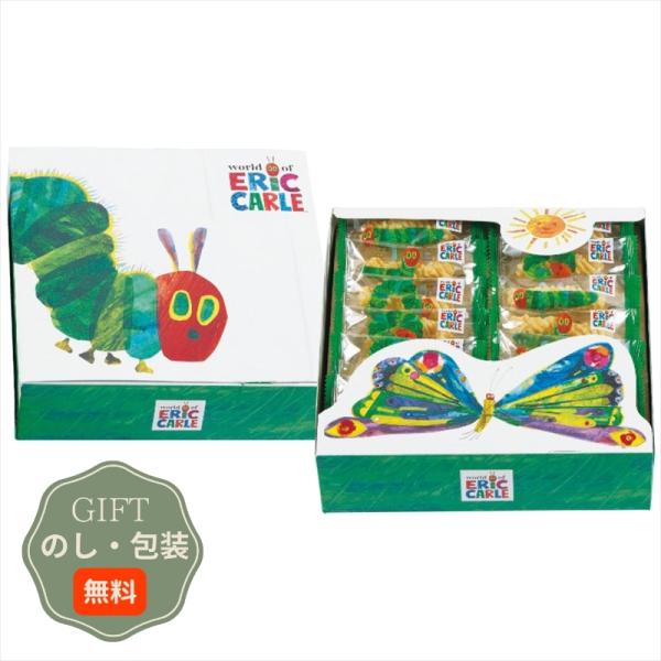 泰平製菓 はらぺこあおむし おやつアソート HA-10S ギフト プレゼント 贈り物 贈答 包装 熨...