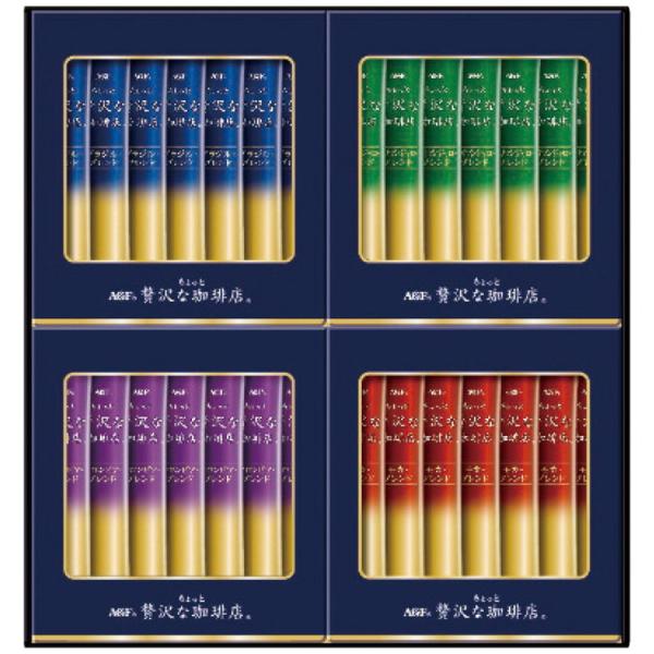 味の素 AGF ちょっと贅沢な珈琲店 スティック ブラック ギフト ZST-15Y