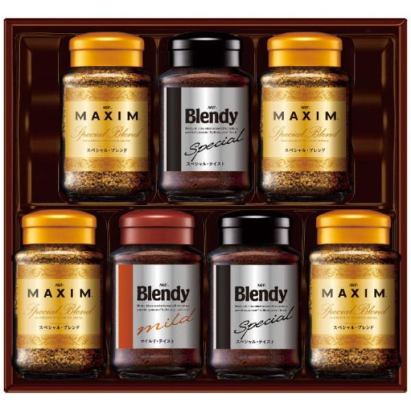 味の素AGF インスタントコーヒー バラエティギフト E-50N