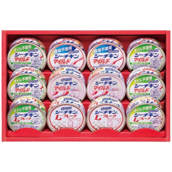 はごろもフーズ シーチキン ギフト SET-30B