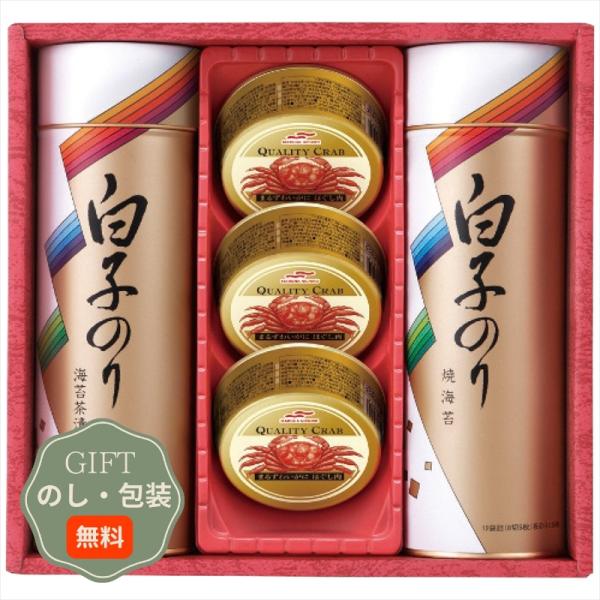 白子のり のり お茶漬け かに缶 詰合せ SN-400 ギフト プレゼント 贈り物 贈答 包装 熨斗...