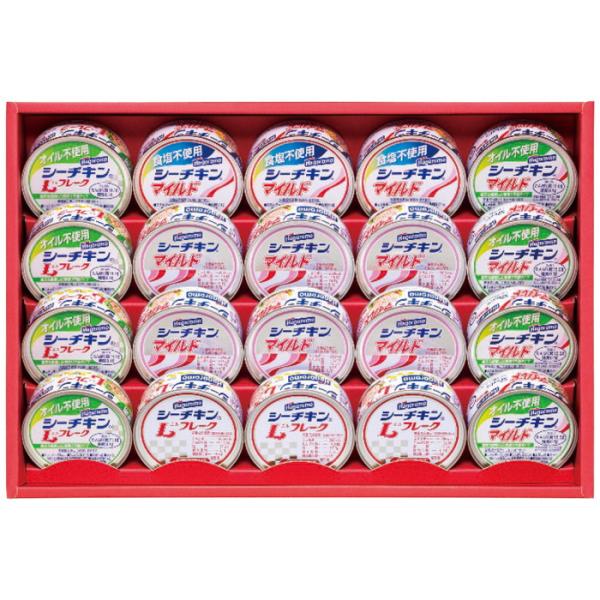 はごろもフーズ シーチキン ギフト SET-50B