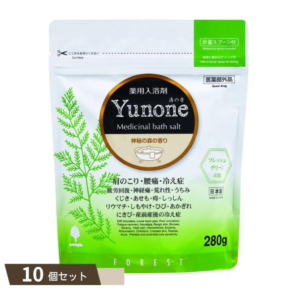 Yunone 湯の音 神秘の森の香り 280g ×10個セット 【kok】