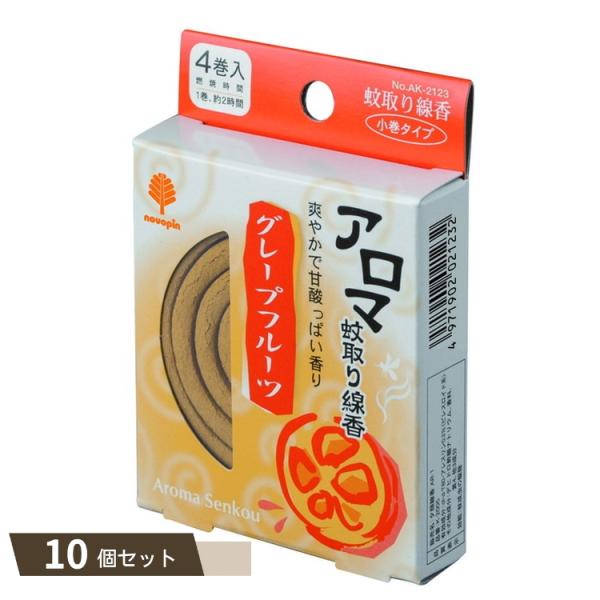 アロマ 蚊取り線香 グレープフルーツ 4巻 ×10個セット 【kok】