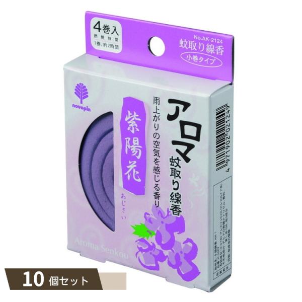 アロマ 蚊取り線香 紫陽花 あじさい 4巻 ×10個セット 【kok】