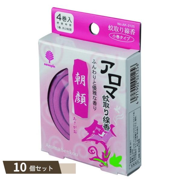 アロマ 蚊取り線香 朝顔 あさがお 4巻 ×10個セット 【kok】