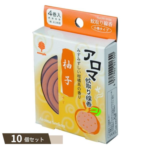 アロマ 蚊取り線香 柚子 4巻 ×10個セット 【kok】 ゆず