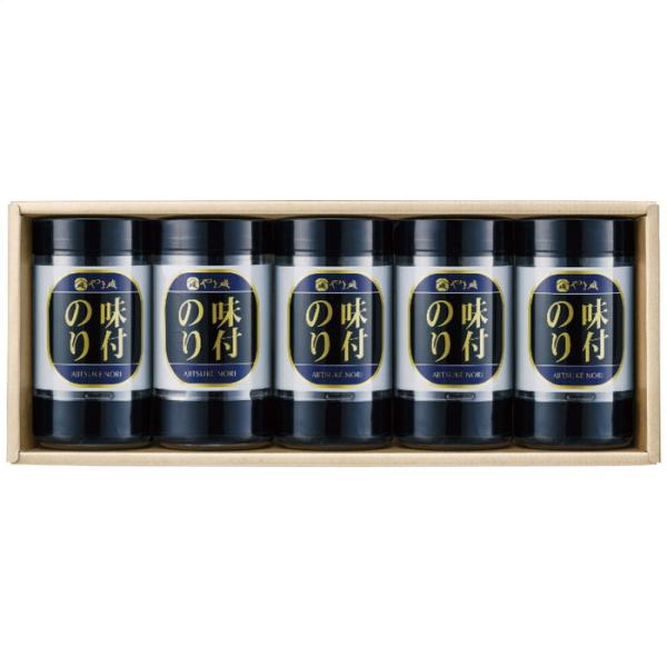 やま磯 卓上 味付海苔 セット KY-25