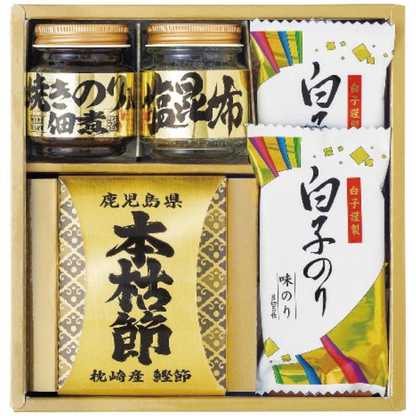 エルスト 和之彩膳 詰合せ 4951-20