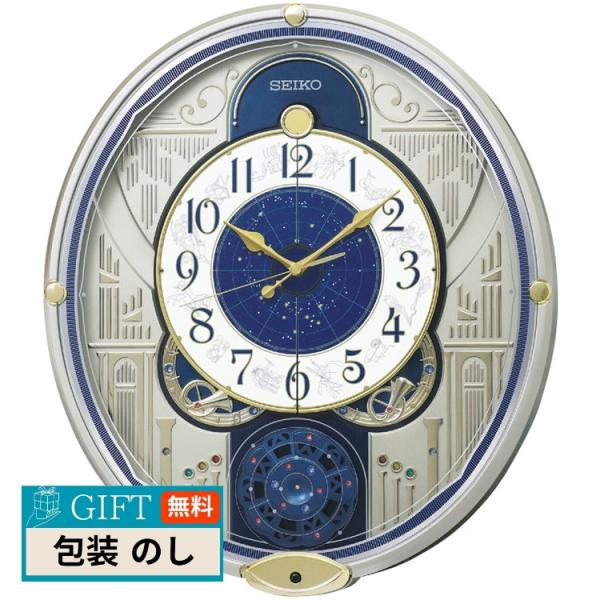 SEIKO セイコー ウエーブー シンフォニー 電波 からくり時計 RE582G ギフト プレゼント...