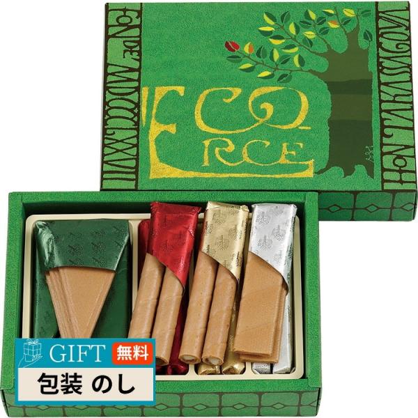 本高砂屋 エコルセ E5 ギフト プレゼント 贈り物 贈答 包装 熨斗 のし 無料 【LOI】