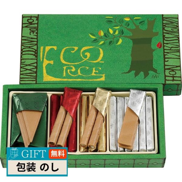 本高砂屋 エコルセ E10 ギフト プレゼント 贈り物 贈答 包装 熨斗 のし 無料 【LOI】