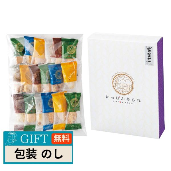 大阪前田製菓 百菓匠 まえだ にっぽんあられ J-10 ギフト プレゼント 贈り物 贈答 包装 熨斗...