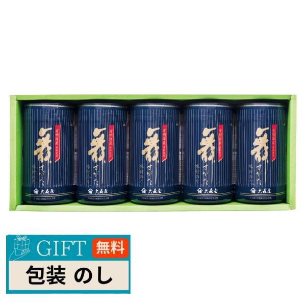 大森屋 舞すがた 味のリ 卓上 詰合せ NA-25G ギフト プレゼント 贈り物 贈答 包装 熨斗 ...
