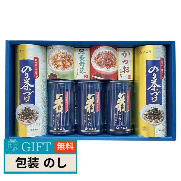 大森屋 舞すがた 卓上のり ふりかけ お茶漬 詰合せ NTF-30G ギフト プレゼント 贈り物 贈...