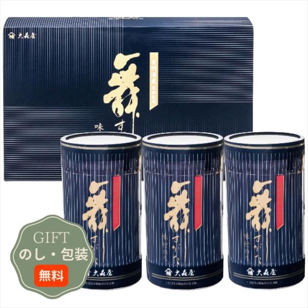 大森屋 舞すがた 味のり 卓上 詰合せ NA-15G ギフト プレゼント 贈り物 贈答 包装 熨斗 ...