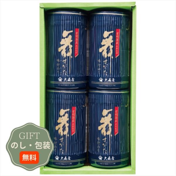 大森屋 舞すがた 味のり 卓上 詰合せ NA-20G ギフト プレゼント 贈り物 贈答 包装 熨斗 ...
