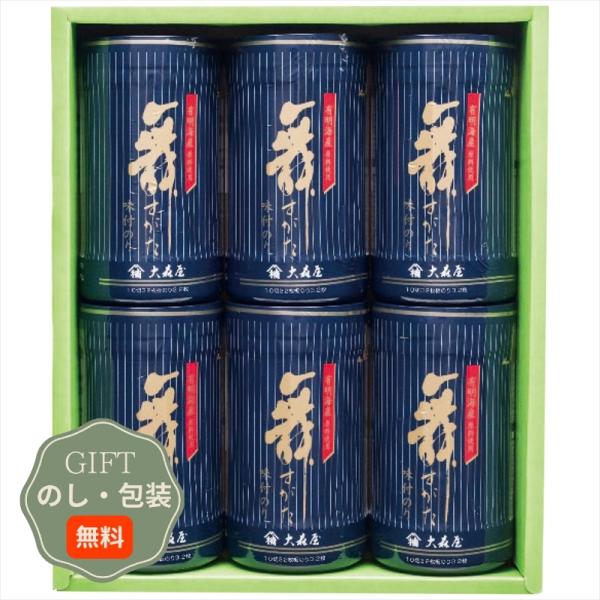 大森屋 舞すがた 味のり 卓上 詰合せ NA-30G ギフト プレゼント 贈り物 贈答 包装 熨斗 ...