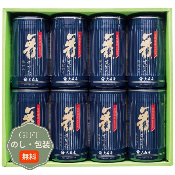 大森屋 舞すがた 味のり 卓上 詰合せ NA-40G ギフト プレゼント 贈り物 贈答 包装 熨斗 ...