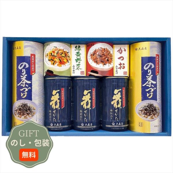 大森屋 卓上のり お茶漬 ふりかけ 詰合せ NTF-30G ギフト プレゼント 贈り物 贈答 包装 ...