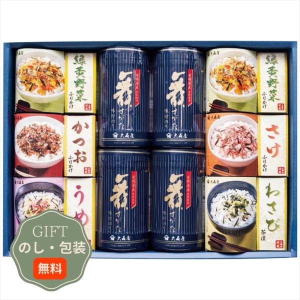 大森屋 卓上のり お茶漬 ふりかけ 詰合せ NTF-40G ギフト プレゼント 贈り物 贈答 包装 ...