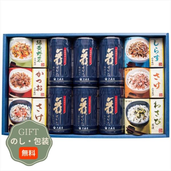 大森屋 卓上のり お茶漬 ふりかけ 詰合せ NTF-50G ギフト プレゼント 贈り物 贈答 包装 ...