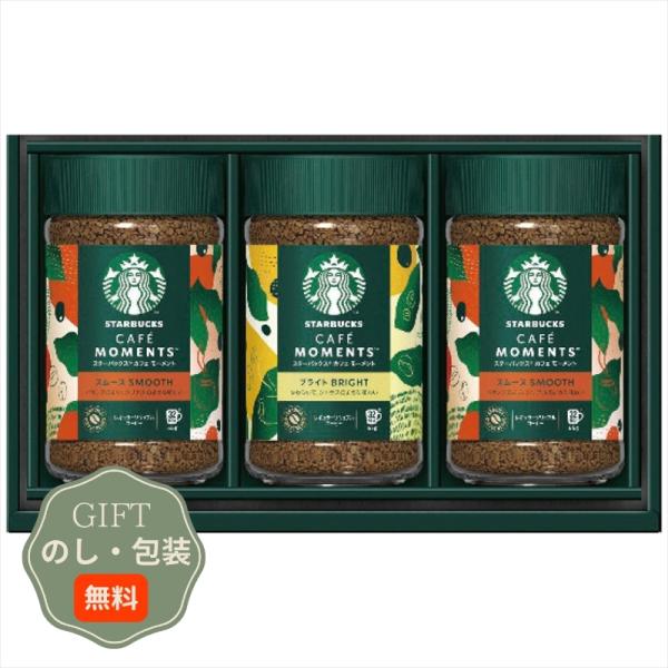 ネスレ日本 スターバックス カフェモーメント インスタントコーヒー ギフト SBM-35B ギフト ...