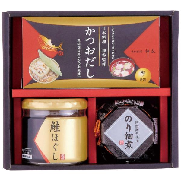 メイワ 海の恵 詰合せ ZS-AE2＃