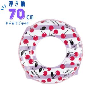 浮輪 70cm 浮き輪 うきわ 子供 こども 小...の商品画像