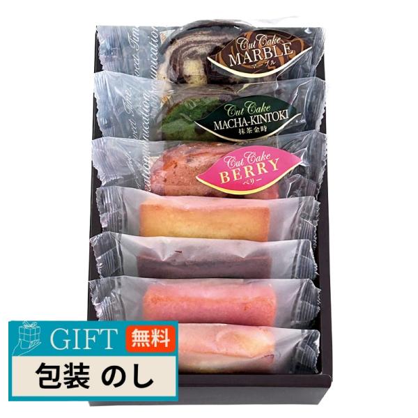 タクセイ ガトー ヴァリエ MPK-7 ギフト プレゼント 贈り物 贈答 包装 熨斗 のし 無料 【...