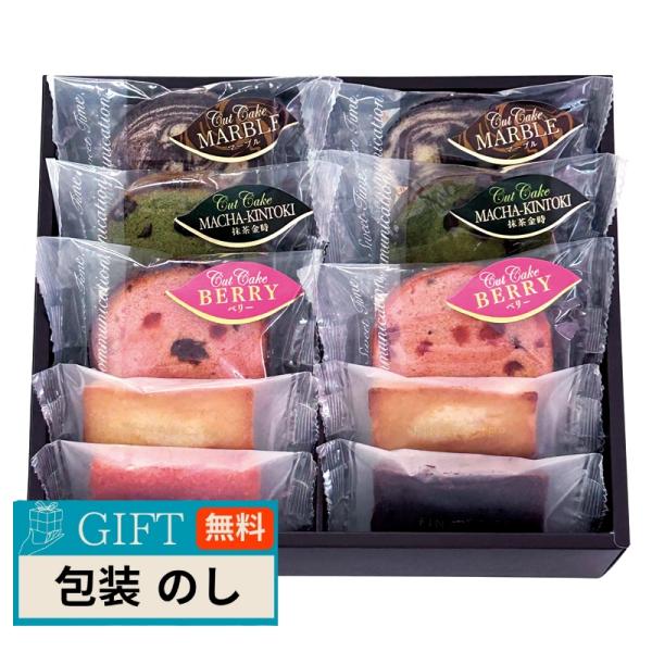 タクセイ ガトー ヴァリエ MPK-10 ギフト プレゼント 贈り物 贈答 包装 熨斗 のし 無料 ...