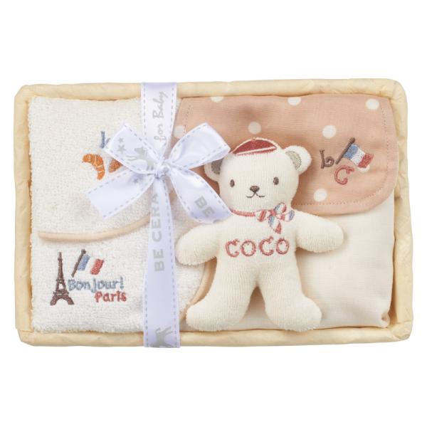 ビセラ製作所 ロロココ ファースト セット ピンクベージュ 7925-PIBE/BLBE ギフト プ...