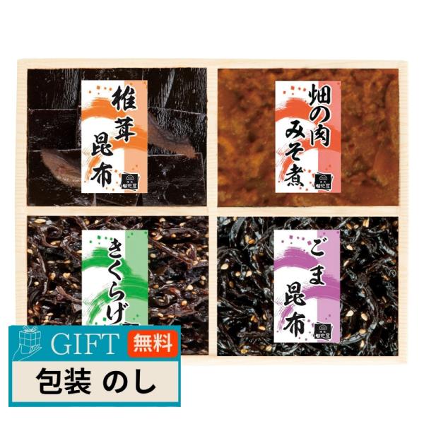 明治食品 浪花佃史屋 味三昧 LC-15 ギフト プレゼント 贈り物 贈答 包装 熨斗 のし 無料 ...