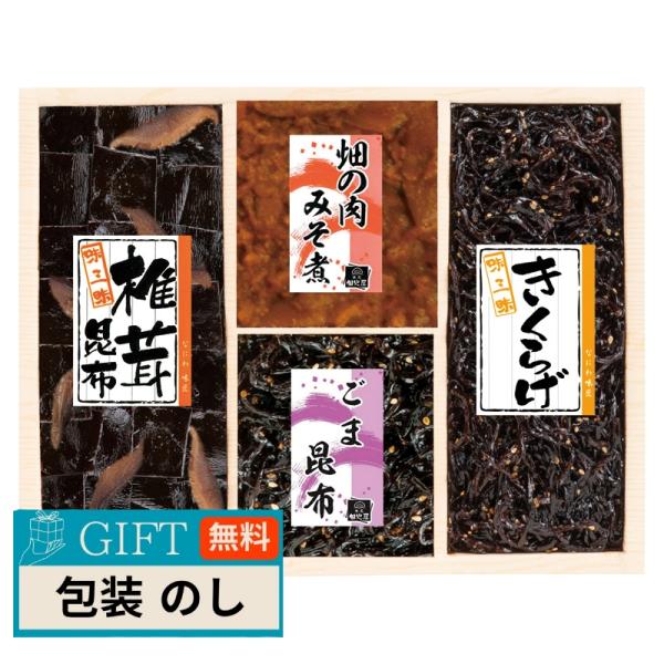 明治食品 浪花佃史屋 味三昧 LK-20 ギフト プレゼント 贈り物 贈答 包装 熨斗 のし 無料 ...