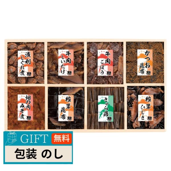 明治食品 浪花佃史屋 味三昧 LK-50 ギフト プレゼント 贈り物 贈答 包装 熨斗 のし 無料 ...