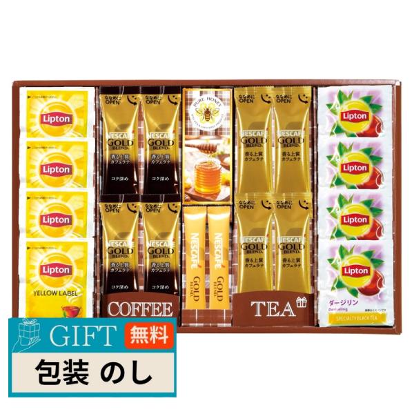 エルスト ネスカフェ リプトン はちみつ ギフト 6663-25 ギフト プレゼント 贈り物 贈答 ...