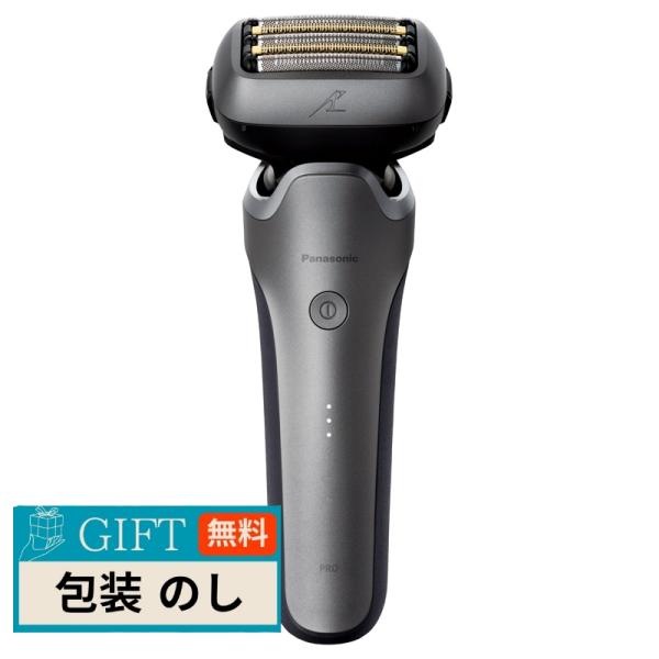 Panasonic パナソニック ラムダッシュ PRO 5枚刃 ES-L551U-S ギフト プレゼ...