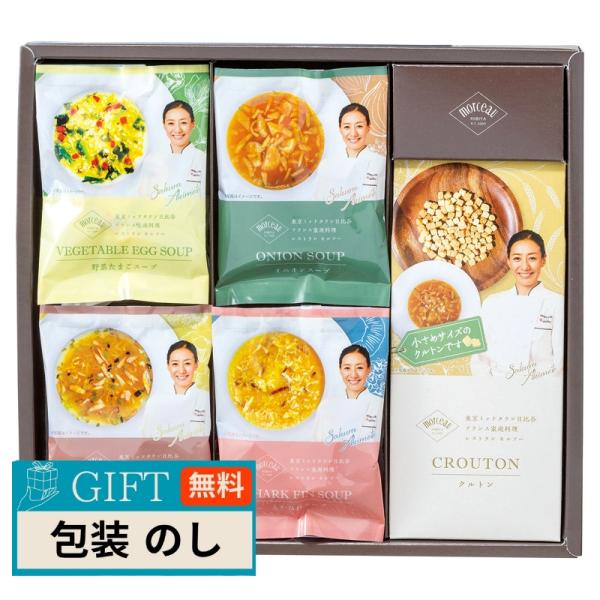 モルソー 秋元さくら監修 フリーズドライ ギフト AKI-B ギフト プレゼント 贈り物 贈答 包装...