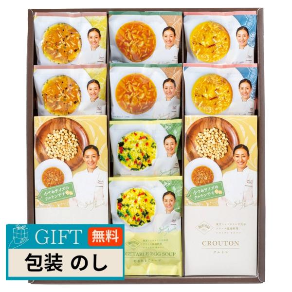 モルソー 秋元さくら監修 フリーズドライ ギフト AKI-E ギフト プレゼント 贈り物 贈答 包装...