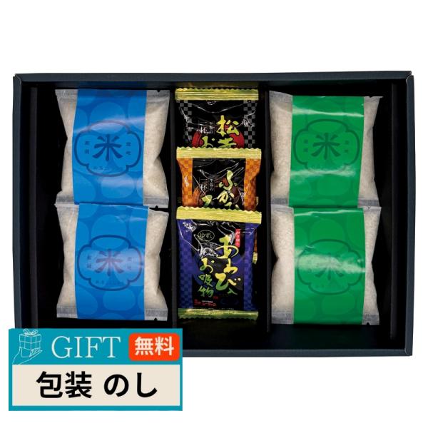 タナベ 初代田蔵 新潟米 食べくらべ お吸物 ギフトセット HOMARE-3500 ギフト プレゼン...