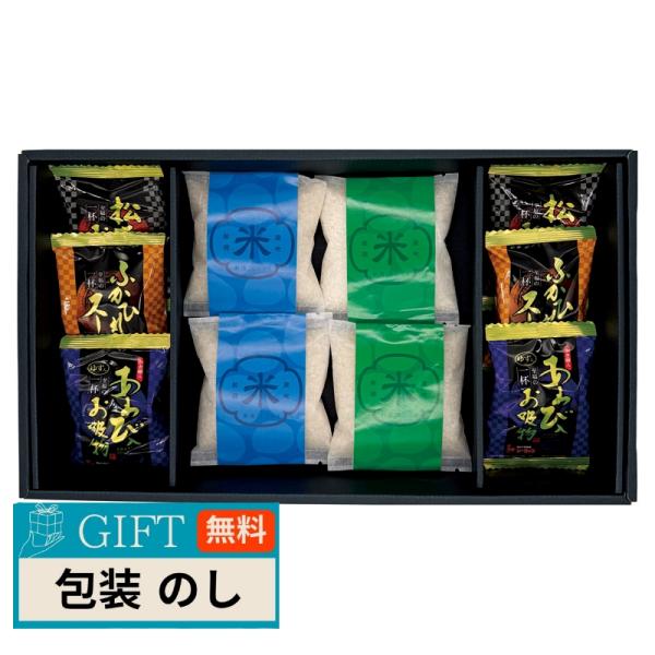 タナベ 初代田蔵 新潟米 食べくらべ お吸物 ギフトセット HOMARE-4500 ギフト プレゼン...