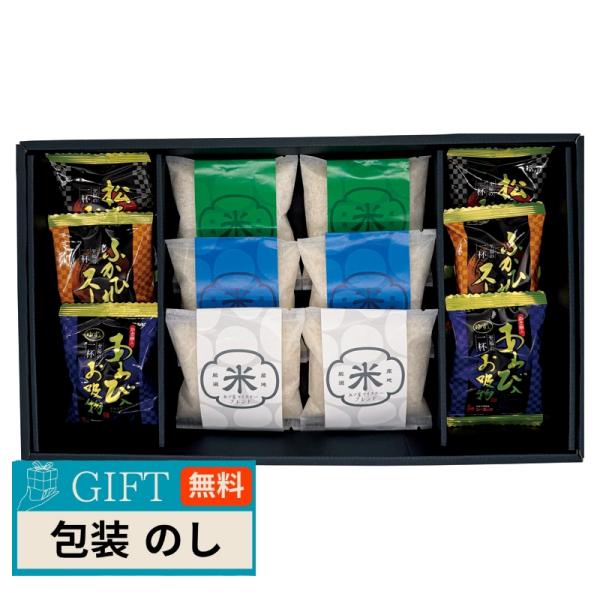 タナベ 初代田蔵 新潟米 食べくらべ お吸物 ギフトセット HOMARE-5500 ギフト プレゼン...