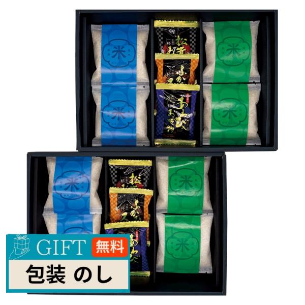 タナベ 初代田蔵 新潟米 食べくらべ お吸物 ギフトセット HOMARE-6500 ギフト プレゼン...