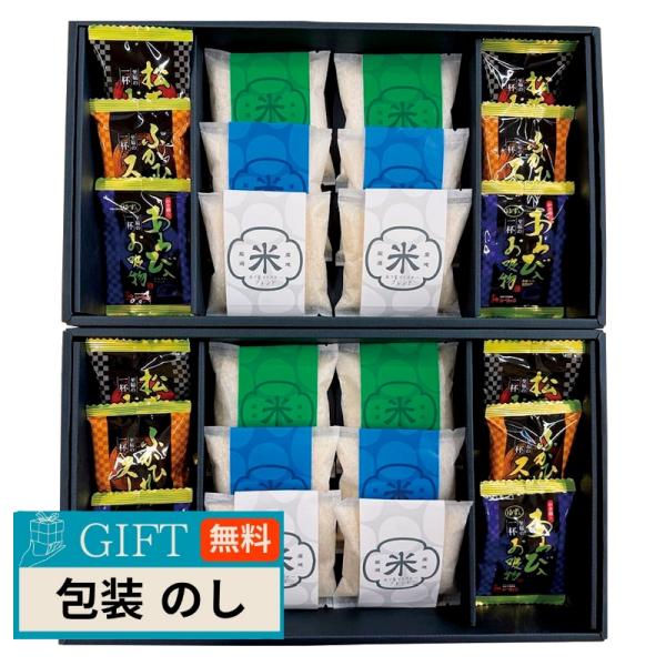 タナベ 初代田蔵 新潟米 食べくらべ お吸物 ギフトセット HOMARE-11000 ギフト プレゼ...