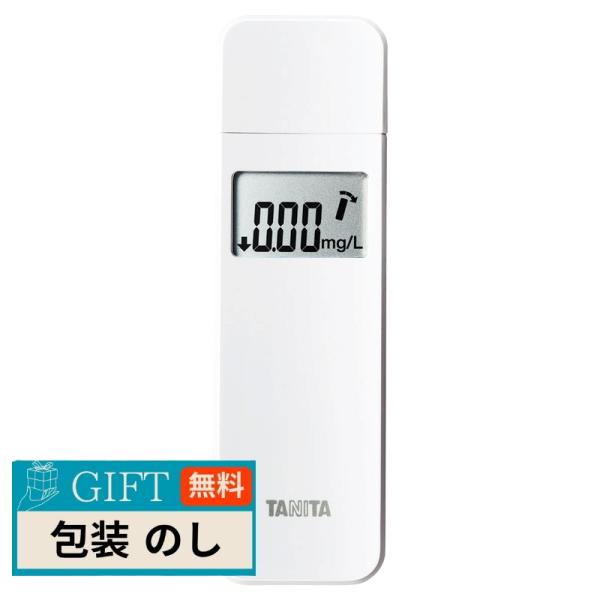 TANITA タニタ アルコールチェッカー ホワイト EA-110WH/BK ギフト プレゼント 贈...