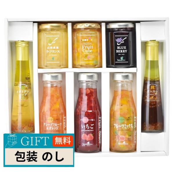 たかはたファーム バラエティセット Y-06 ギフト プレゼント 贈り物 贈答 包装 熨斗 のし 無...