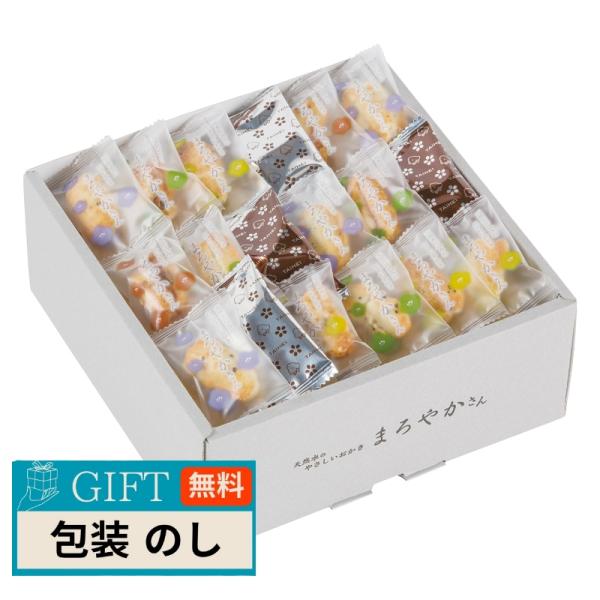 泰平製菓 天然水 おかき まろやかさん TM-25SN ギフト プレゼント 贈り物 贈答 包装 熨斗...