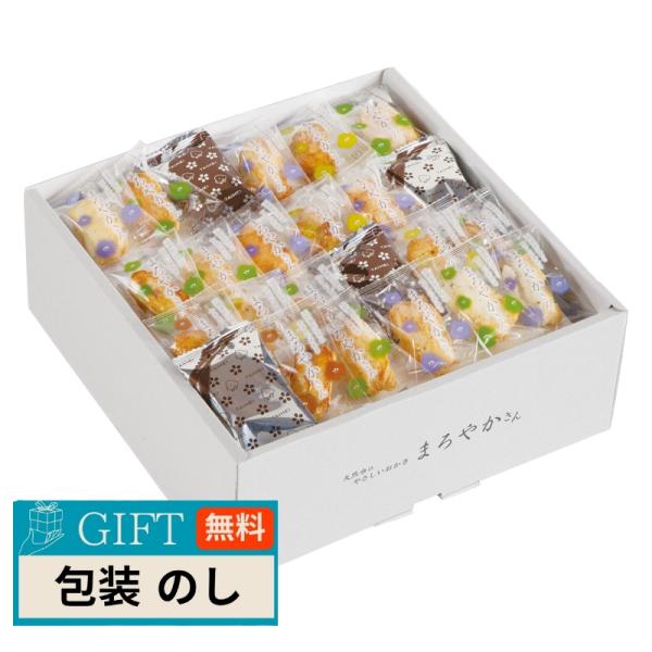 泰平製菓 天然水 おかき まろやかさん TM-30SN ギフト プレゼント 贈り物 贈答 包装 熨斗...